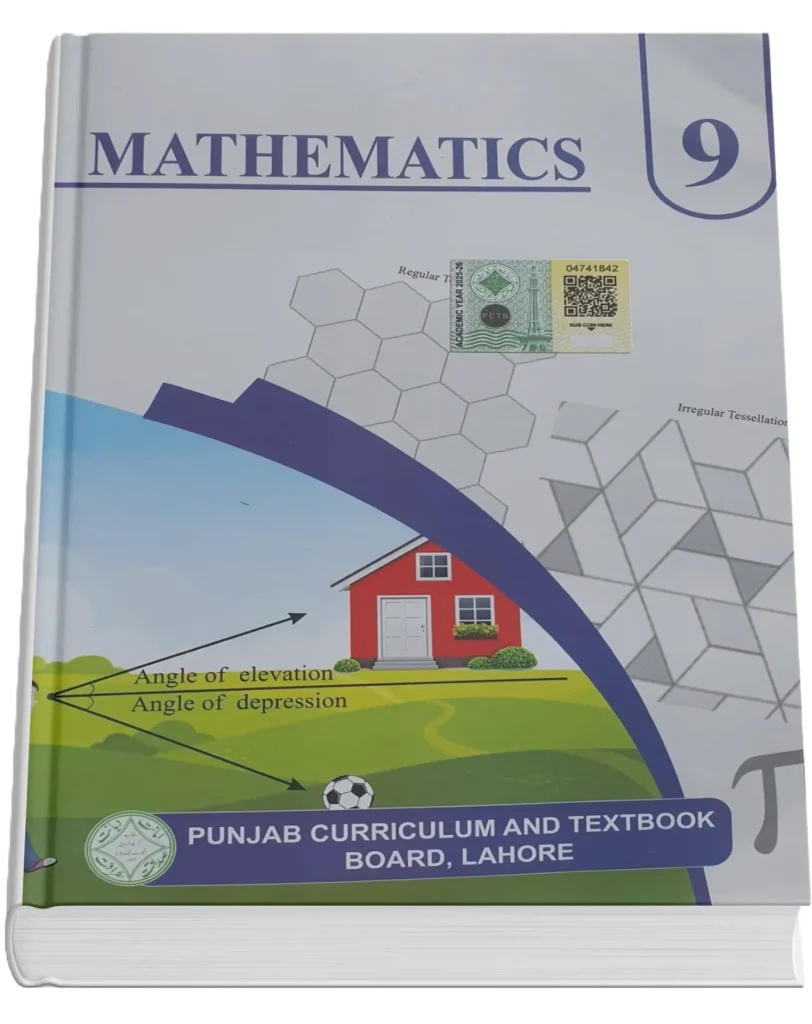9th class math book new