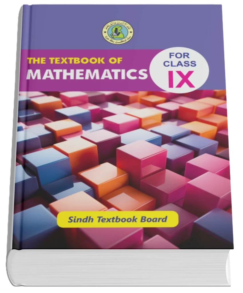Download 9th Class Math TextBook Sindh Board Pakistan. 
